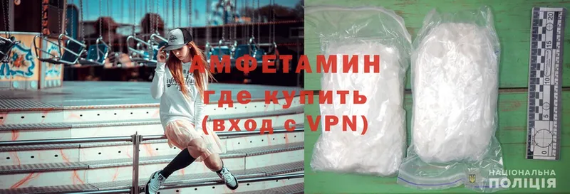 Продажа наркотиков Звенигово Cocaine  Мефедрон  Псилоцибиновые грибы  ГАШ 