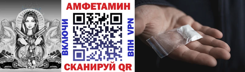 АМФ Premium  Звенигово 