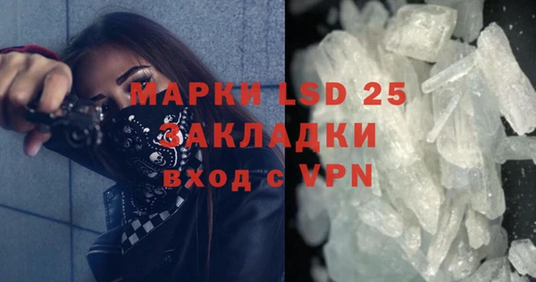 мдпв Майский