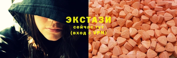гашик Магадан