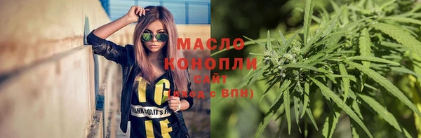 амф Магас