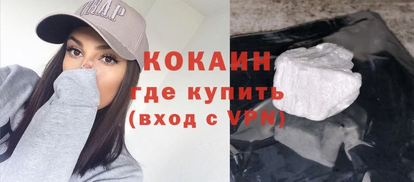 гашик Магадан