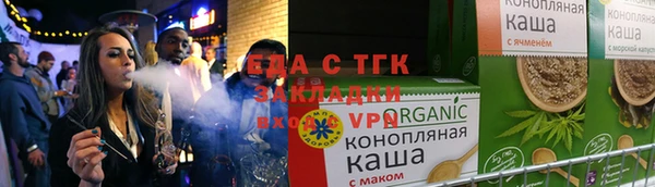 гашик Магадан