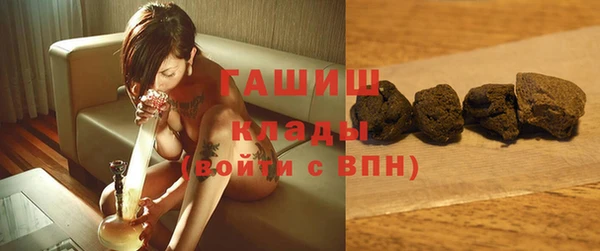 гашик Магадан
