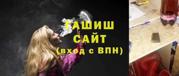 мдпв Майский