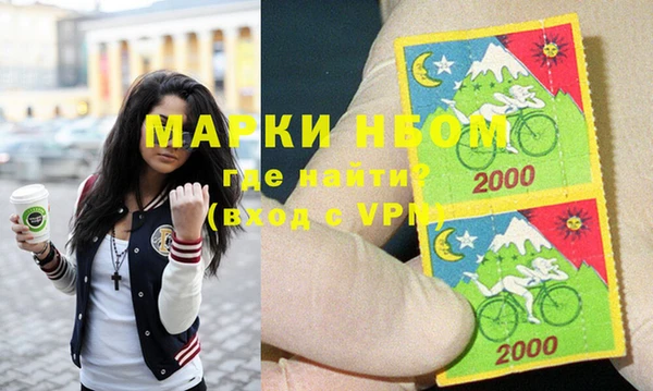 гашик Магадан