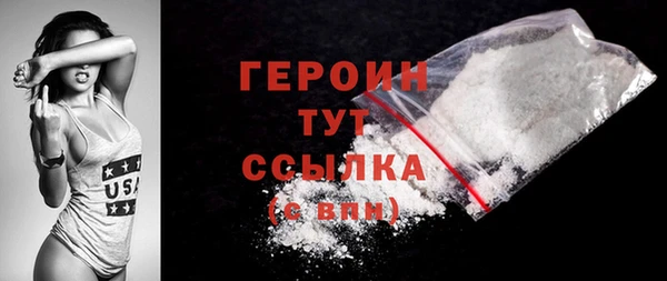 мдпв Майский