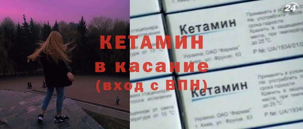 мдпв Майский