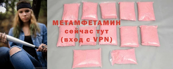 мдпв Майский
