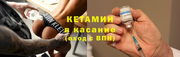 гашик Магадан