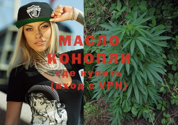 мдпв Майский