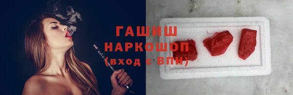 мдпв Майский