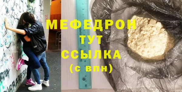 гашик Магадан