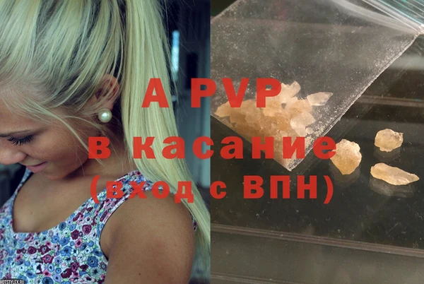 гашик Магадан