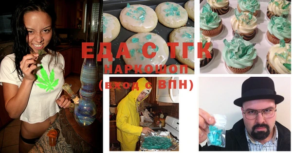 гашик Магадан