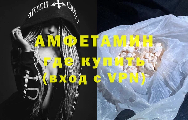 мдпв Майский