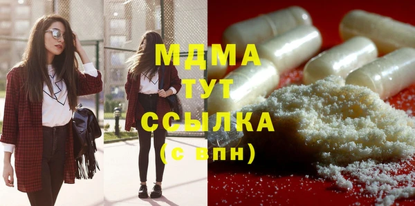 мдпв Майский