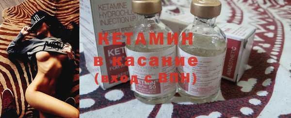 гашик Магадан