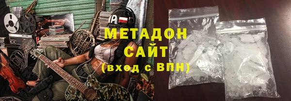 МДПВ Горно-Алтайск