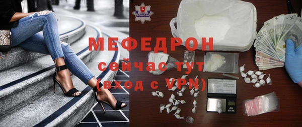 гашик Магадан