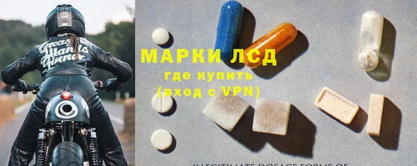 мдпв Майский