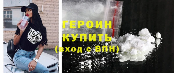 гашик Магадан