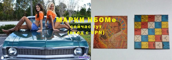 амф Магас