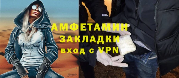 гашик Магадан