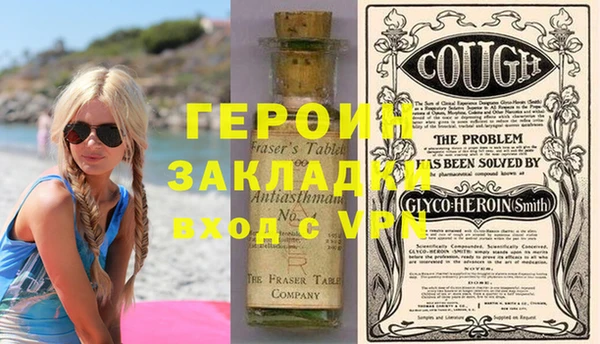 мдпв Майский