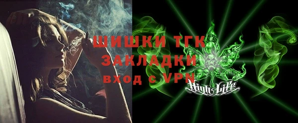 мдпв Майский