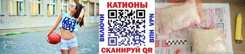 МЕФ мука Звенигово