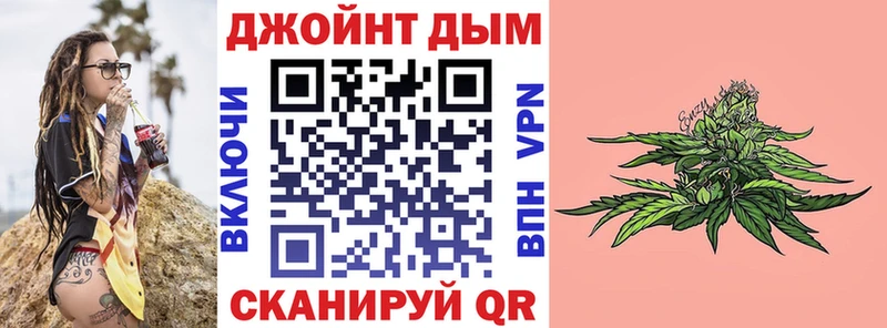 Марихуана индика  omg онион  Звенигово 
